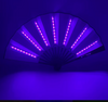 "LED Glow Foldable Hand Fan featuring vibrant glowing LED lights with fluorescent discoloration. Lightweight, foldable, and perfect for festivals, carnivals, and nighttime events. #carnivalmw"